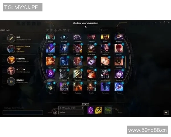 李静深度解析英雄联盟游戏策略与技巧分享，助你提升游戏水平与战斗意识