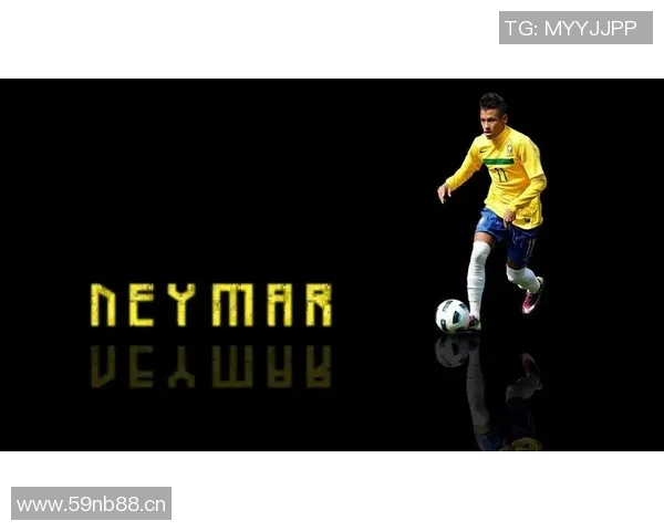 以内马尔为核心打造的足球王国：巴西新一代的崛起与未来展望